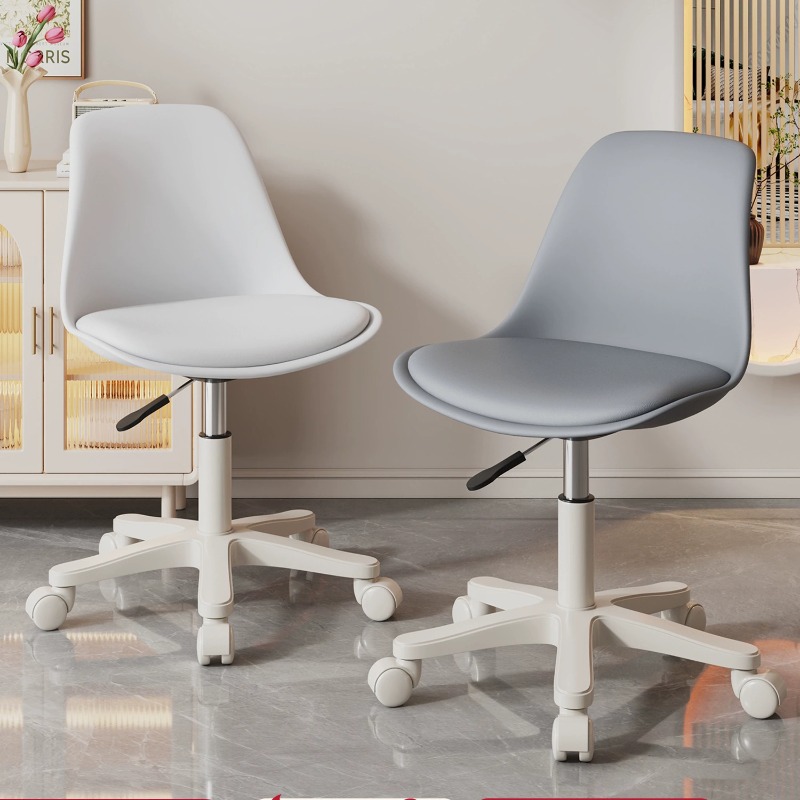 Home Office Cozy - 360-degree swivel office chair - Modern