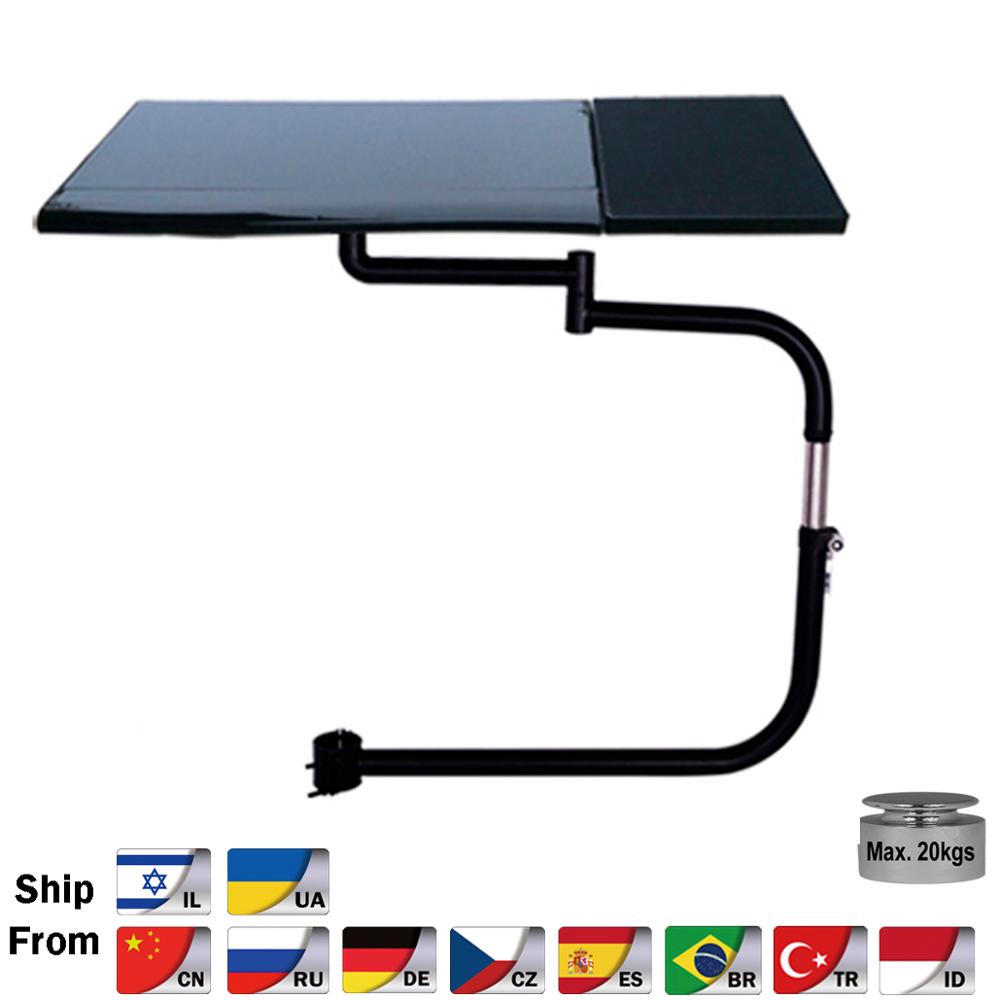 Home Office Cozy - BL-OK030 Multifunctional Full Motion Chair Clamping