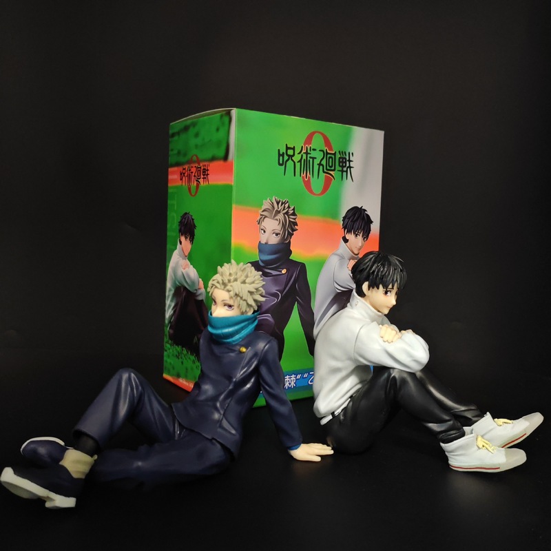 Home Office Desk - Jujutsu Kaisen Okkotsu Yuta Inumaki Toge