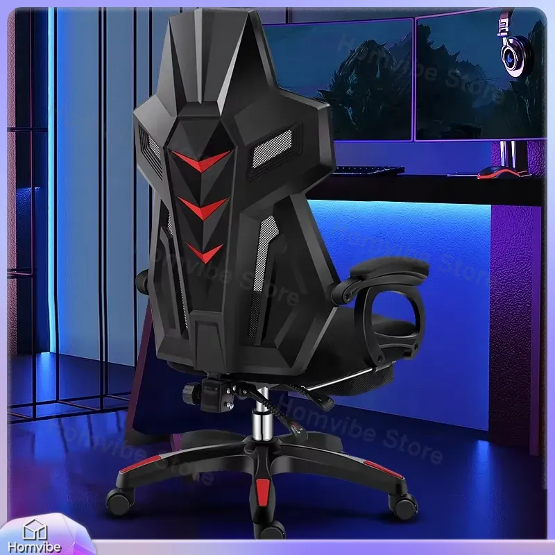 Ergonomic Gaming Chair with Lu - Home Office Desk review and price
