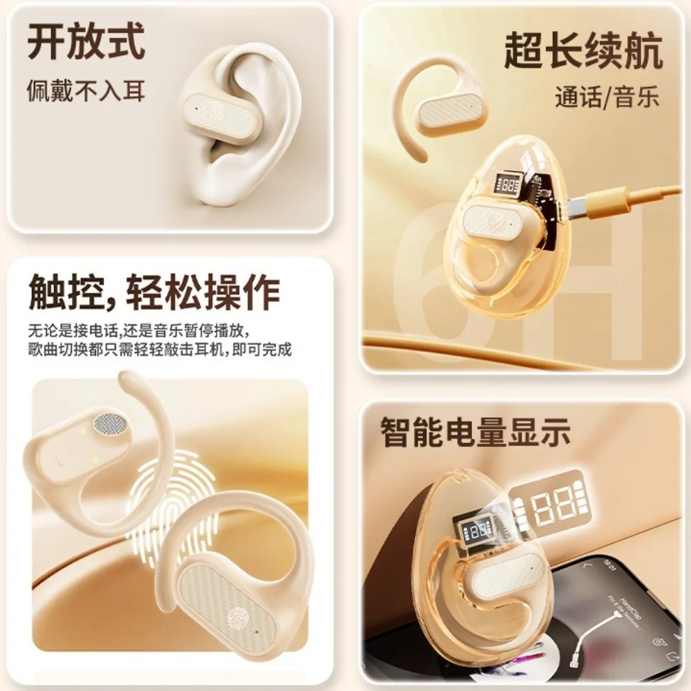 Sleep Earphones Non In Ear Lig - Home Office Amazon review and price