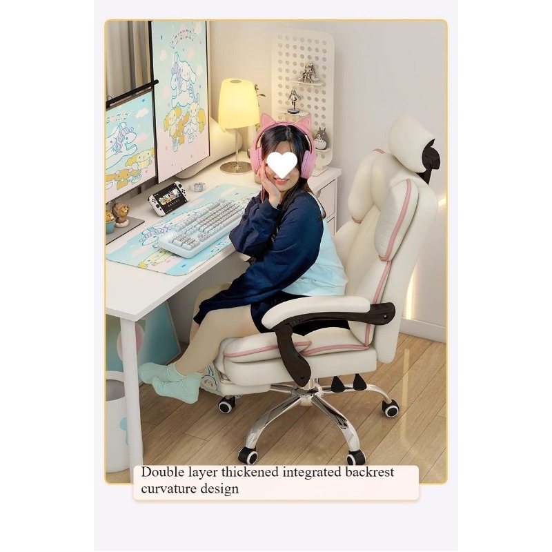 Computer chair Home e-sports c - Home Office Cozy review and price