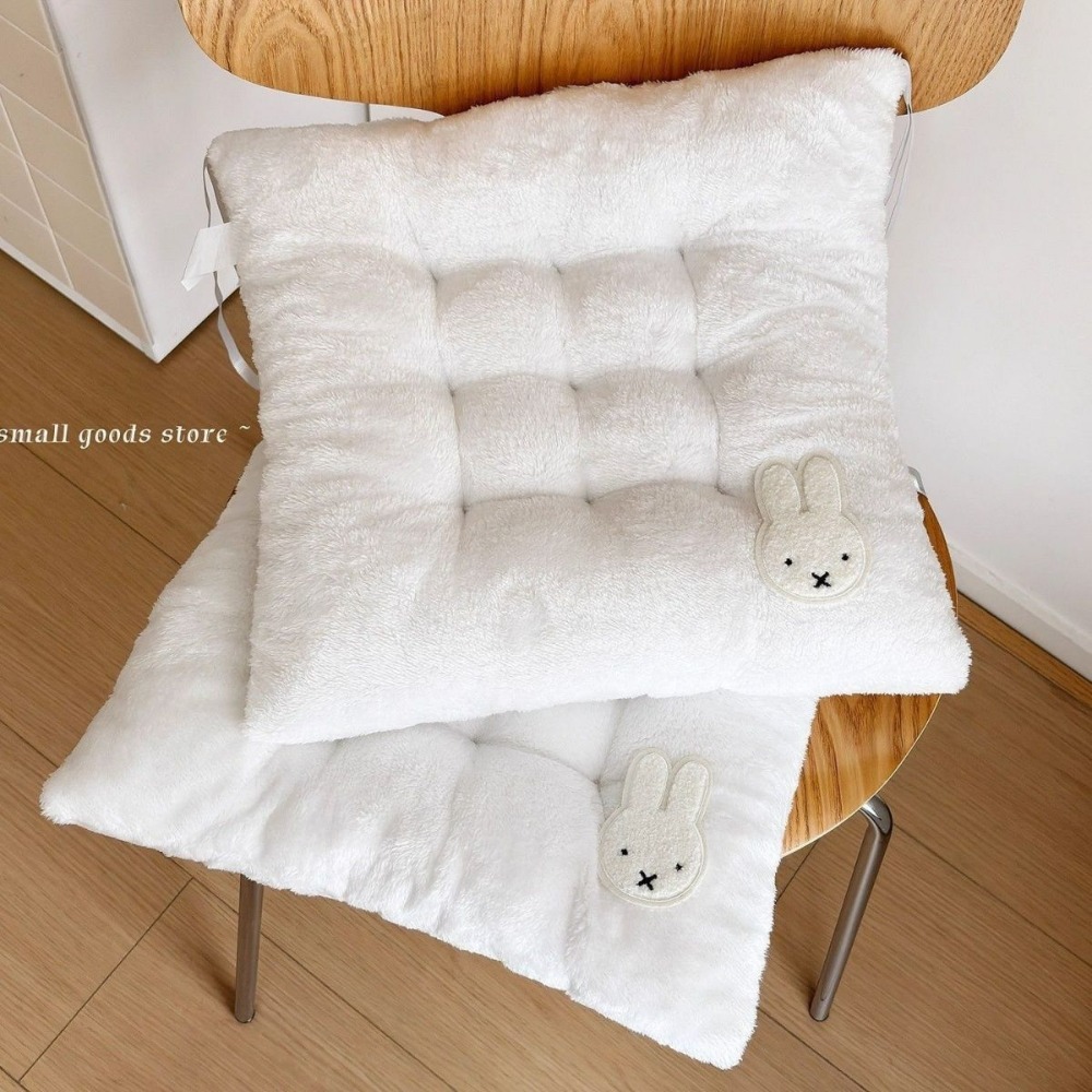 Miffy Rabbit Thickened Seat Cu - Home Office Cozy review and price