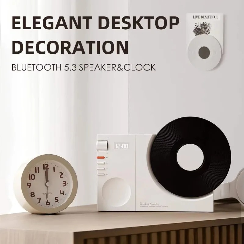 Vintage Record Player Style Bl - Home Office Amazon review and price