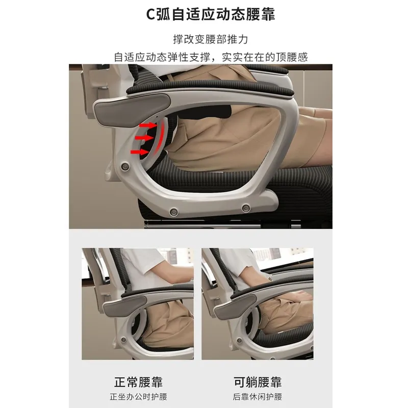 Ergonomic Office Chair for Com - Home Office Desk review and price