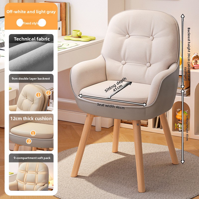 Exquisite Computer chair, stud - Home Office Desk review and price