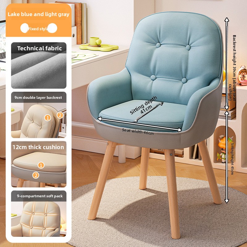 Exquisite Computer chair, stud - Home Office Desk review and price