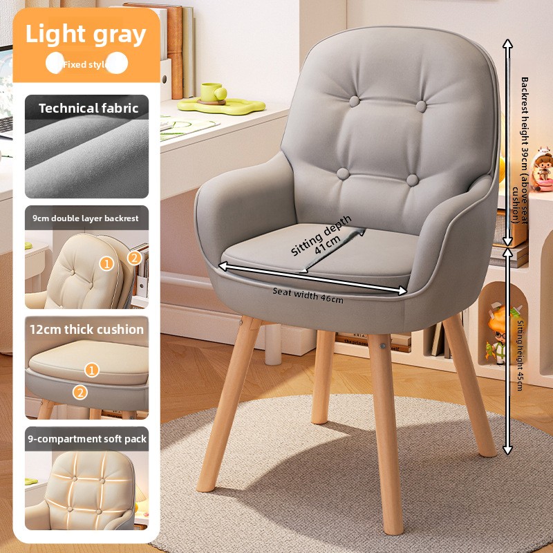 Exquisite Computer chair, stud - Home Office Desk review and price