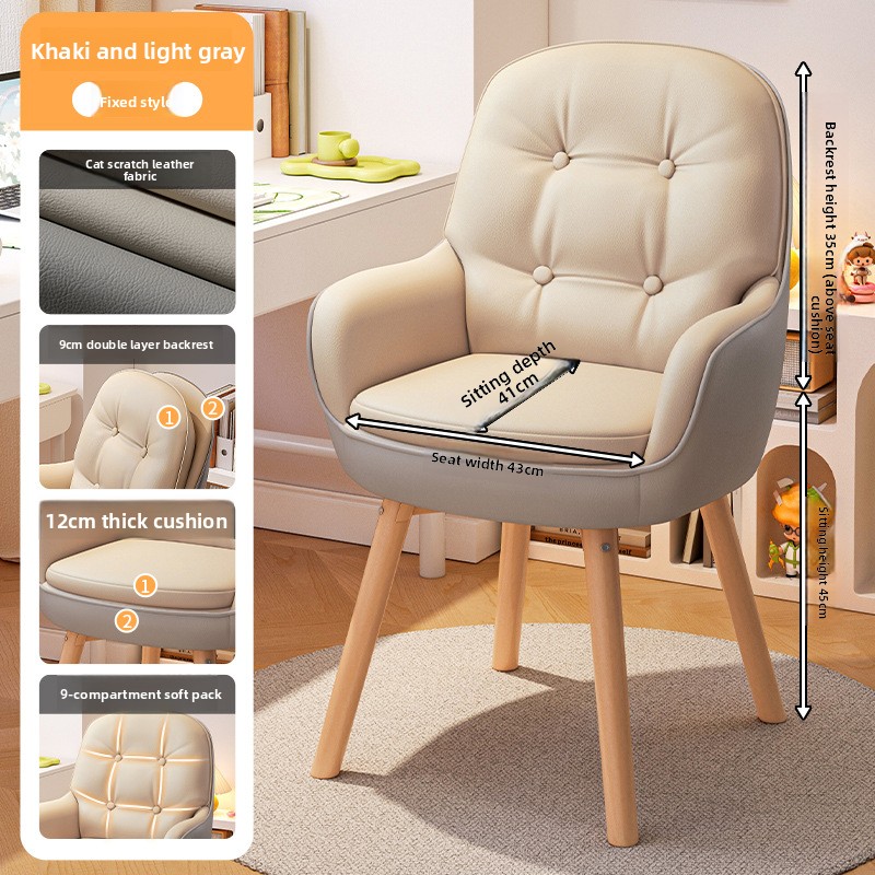 Exquisite Computer chair, stud - Home Office Desk review and price