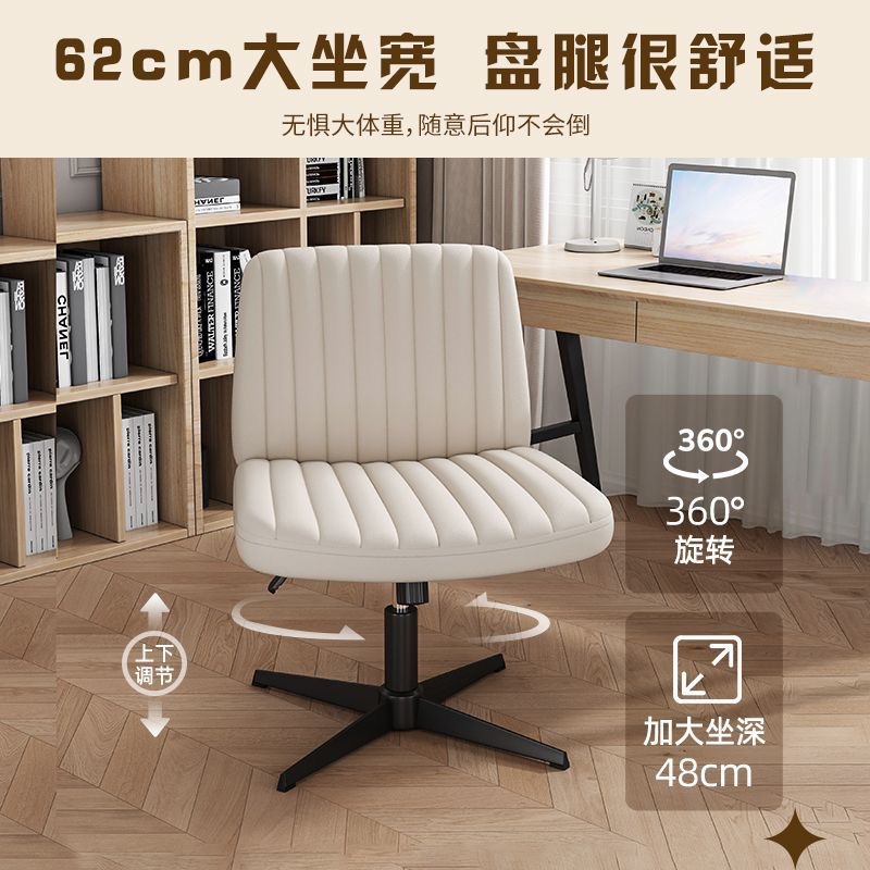 AOLIVIYA Gaming Chair Gamer Co - Home Office Amazon review and price