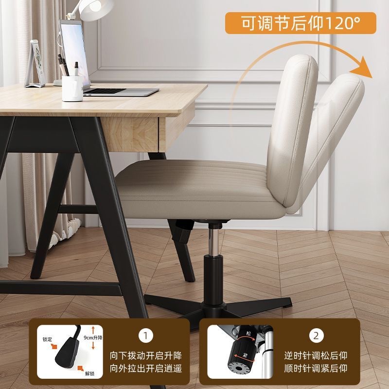 AOLIVIYA Gaming Chair Gamer Co - Home Office Amazon review and price