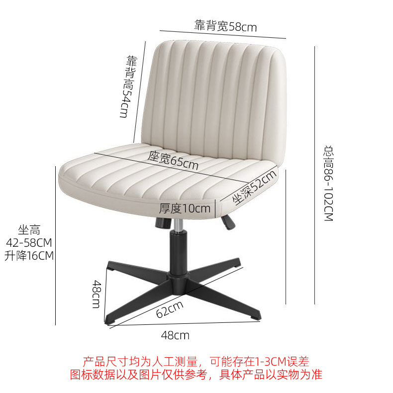 AOLIVIYA Gaming Chair Gamer Co - Home Office Amazon review and price